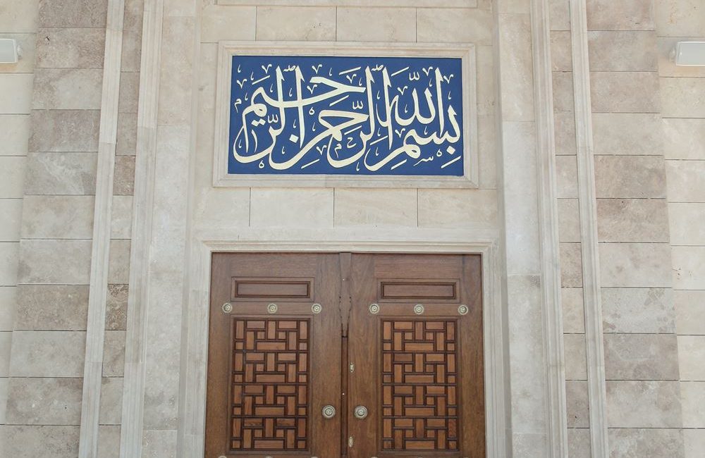 etimesgut-camii-36