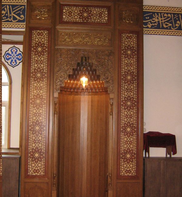 vezirkopru-camii-1